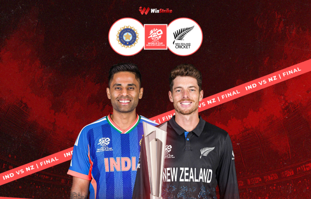 IND vs NZ T20 Final
